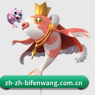 比分网 APP